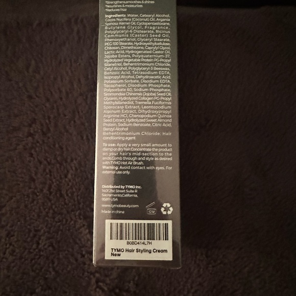 Tymo Hair Styling Cream - Picture 2 of 2